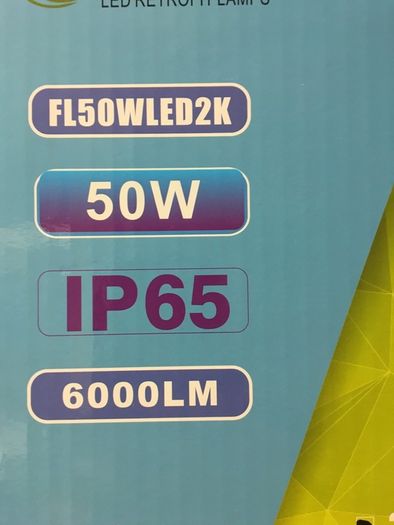 50W 2000K Son Colour Floodlight