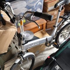 folding bike