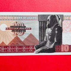 Egypt  10 Pounds  1975    Pick. 46  LARGE NOTE  Uncirculated