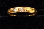 Vintage 18ct gold ring, New Old Stock