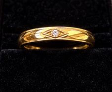 Vintage 18ct gold ring, New Old Stock