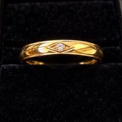 Vintage 18ct gold ring, New Old Stock