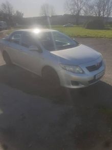 swap car