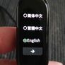 Xiaomi Mi Smart Band 5 - Black - Excellent Condition - Original Magnetic Charger Image 2