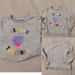 H&m Kids Jumper