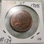 Irish 2p 1988 Image 2
