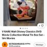 disney vintage Image 2