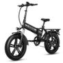OOK-TEK E20 Electric Bike Image 2