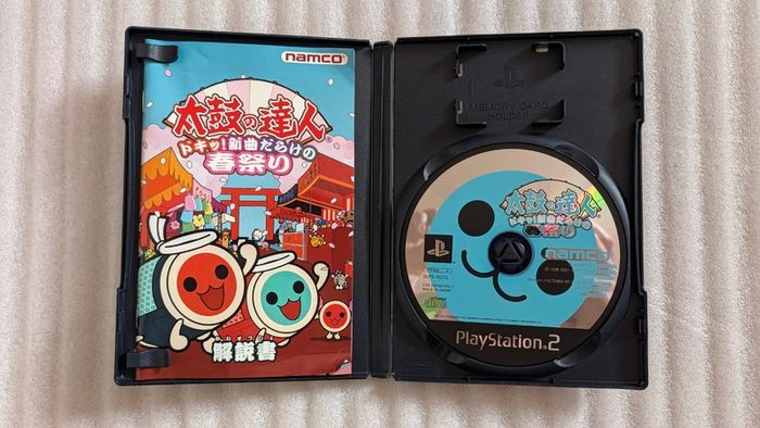 Taiko No Tatsujin - Sony PlayStation 2 - Japan Import