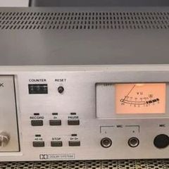 From 1981 - ITT Schaub-Lorenz HiFi 8022M Cassette deck, rare, working good. Made in Germany.