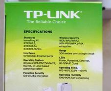 TP-Link  AV600 Powerline Adapter