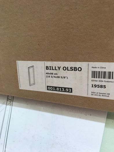 77 Kitchen Cabinet Doors for Euro 790