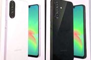 samsung A26 256gb Samsung A26 256gb Samsung A26 256gb Samsung A26 Samsung A26 samsung A26 Samsung A26 256gb 5G Samsung A26 256GB 5G Samsung A26 256GB 5G Samsung A26
