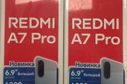 Redmi A7 Pro