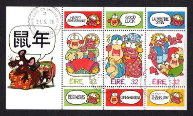 1996 Ireland Chinese New Year, Year of the Rat Miniature Sheet Fine Used