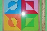New Goki Wooden Puzzle (16 Pieces)