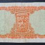 Ireland 1962 Lady Lavery 10 shilling note Image 2