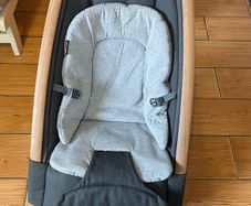 Maxi  Cosi Child Rocker