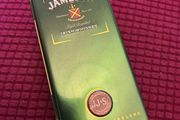 Rare Jameson Metal Box