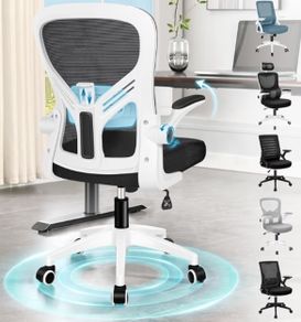 Mesh Office Chair with Adjustable Lumbar Support, Mid-back Ergonomic Desk Chairs for Home Office, Height Adjustable Swivel Computer Chair with Flip-up Armrest, Tilt Function, Black & White