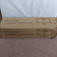 Travel Cot & Extra Mattress