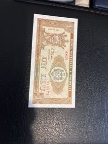 1992 Moldova 1 Leu Original notes UNC