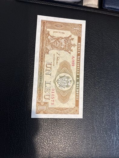 1992 Moldova 1 Leu Original notes UNC