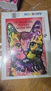 Cat jigsaw 1000
