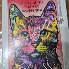Cat jigsaw 1000