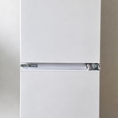 Integrated Fridge