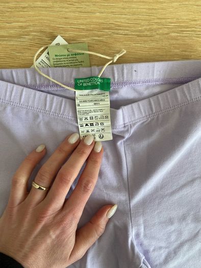 BNWT Benetton Co-Ord Set