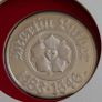 Martin Luther Silver Proof 1983 in East Germany DDR stamp cover. Image 3