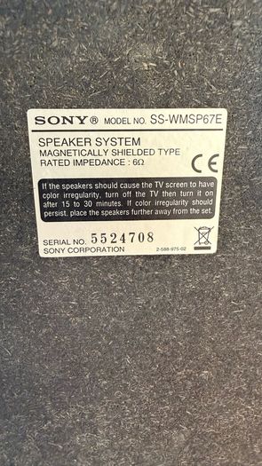 subwoofer Sony