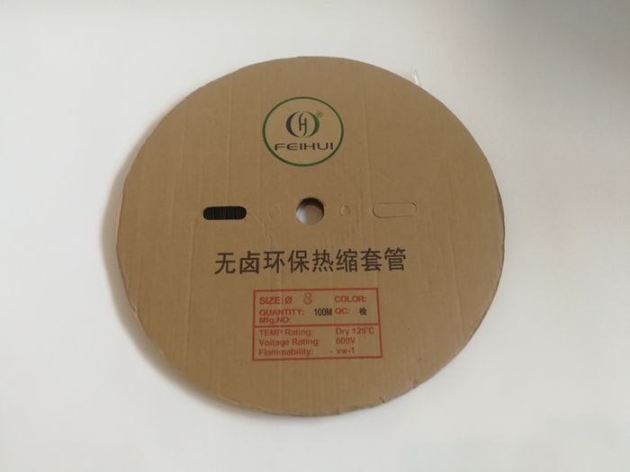 Heat Shrink Tubing (available in custom length)