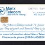 1996 Isle of Man UK5/ 55 units 1996 Calendar  (Siemens - S30 (Module 34)) Phone Card Image 3
