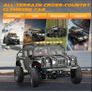 1:12 Scale All-Terrain Remote Control Car, 4WD RC Cars with 2.4 GHz, RC Climbing Truck, IPX4 Waterproof Off-Road Vehicle with Two Rechargeable Batteries, for Kids Teens Adults Image 4