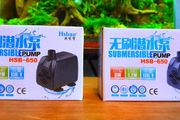 Water Pump 600l/h