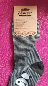 Panda socks