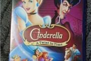 Cinderella DVD