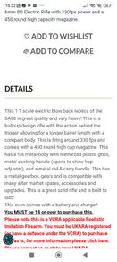 Electric rifle