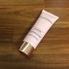 Baylis & Harding Moisturising Hand Cream 50ml - Almond