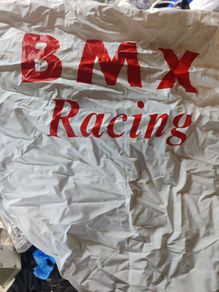 Retro BMX racing bike covers