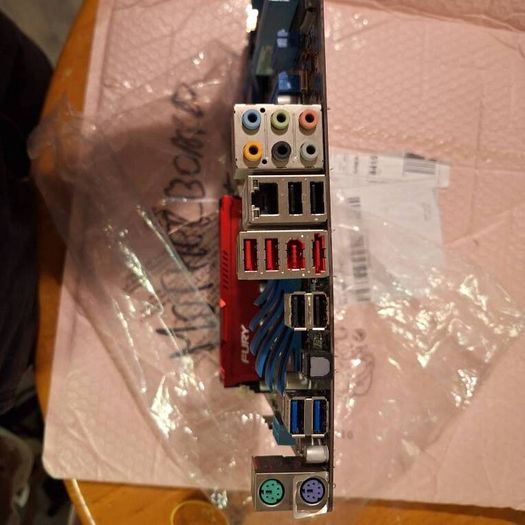 PC Upgrade/Server Bundle: Intel i7-2600K, ASUS P8P67 LE, 24GB RAM