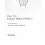 Piaget Polo S Image 6