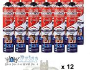 main image for ad 31711 POLYNOR PRO 12pcs - Spray Polyurethane Insulation For Wall, Pipe, Attic, Van etc.