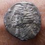 Parthian Kingdom - Parthian Empire Silver Coin 247 Bc Image 3