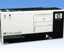 HP Colour Laserjet 5550 Fuser Unit Q3985A