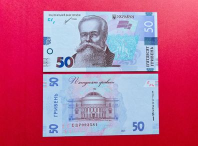 Ukraine  50  HRYVEN  2021   ( Uncirculated )