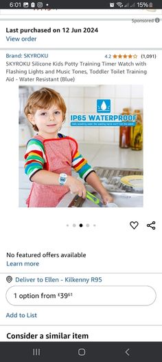 Kids Toilet Training Watch