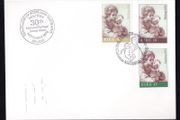 1978 Ireland Christmas Commemorative Stamp Post &amp; Telegraph First Day Cover (FDC) with National Postage Stamp Show Cancel on P&amp;T embossed cover
